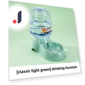 Automatic Water Dispenser for Pets — Feeding Supplies, Smart Pet Supplies