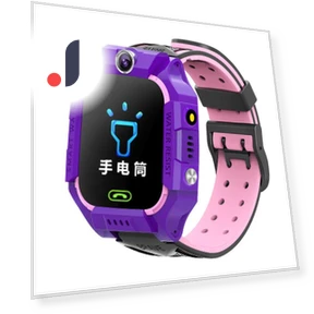 Kids Smart Watch — Children's Corner, Anqin