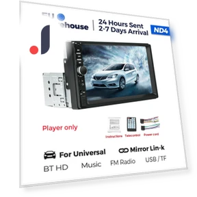 7-inch HD Touchscreen MP5 Player — Stereo Receivers, AutoSphere