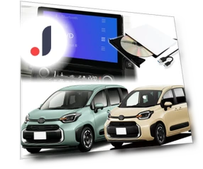 AI Box Car DVD Player — Stereo Receivers, Samurai Japan