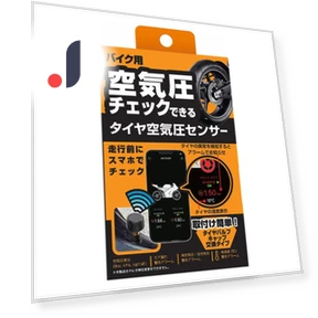 Air Pressure Sensor for Motorcycles — TPMS Sensor Replacements, Kashimura