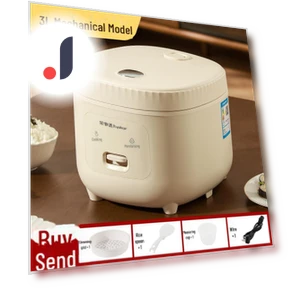 Smart Rice Cooker with Non-Stick Coating — Electric Cookers, ElectroCN