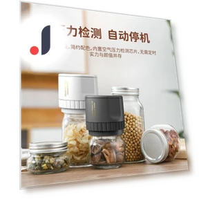 Electric Vacuum Sealer for Mason Jars — Vacuum Bags, OutsideWorld