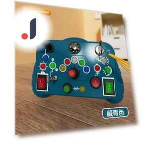 Montessori Busy Board — Infant & Early Childhood Playthings, Specials