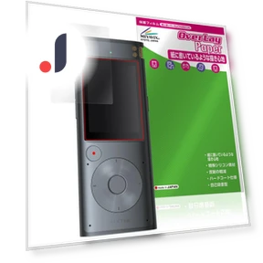 AI Writing Recorder with Screen and Paper-Like Protector — Voice Recognition & Productivity Software, Miyabix