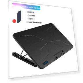 Enhanced Slim Laptop Cooler — Cooling Pads & Fans, VividTrove