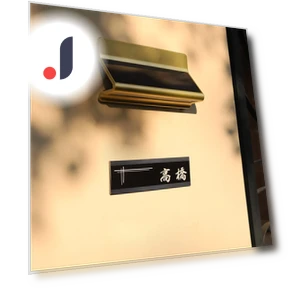Gate Post Light with Smart Lighting Control — Outdoor Post Lighting, GWSOLAR