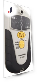 Interior and Metal Detection Wall-Mounted Sensor — Motion Sensors, Panasonic