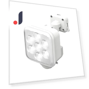 LED Sensor Light — Outdoor Security & Flood Lighting, MUSASHI