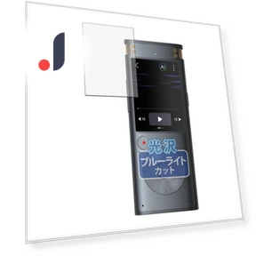 Voice Recorder with Backlight — Portable Audio Recorders, iFLYTEK