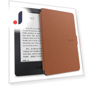 Auto Waking/Sleeping Smart Case — Protective Cases, weicheng