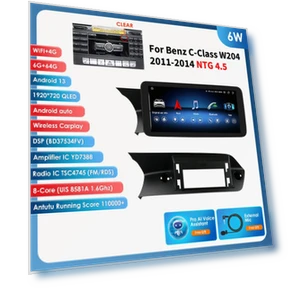 Car Multimedia System with Apple CarPlay and Android Auto — Stereo Receivers, OSSURET
