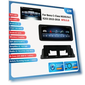 CarPlay Android Auto Multimedia Radio System — Stereo Receivers, OSSURET