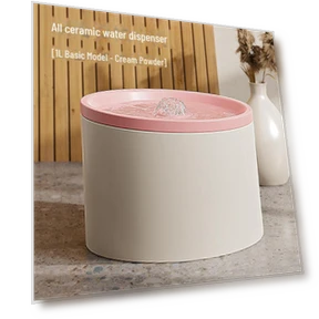 Ceramic Automatic Cat Fountain with Silent Circulation Filter — Fountains, StrideBox