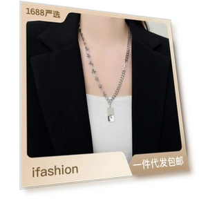 Titanium Steel Necklace — Men's Necklaces, Commodity Jewel
