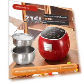 Uncovered Ball Rice Cooker — Electric Cookers, Qianshou