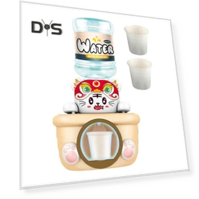 Dancing Lion Toy Water Dispenser — Bath Time Fun, Enjoy Smart Home