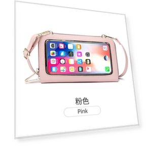 Fashion Women's RFID Touchscreen Phone Bag — Travel Wallets, Household supplies MH