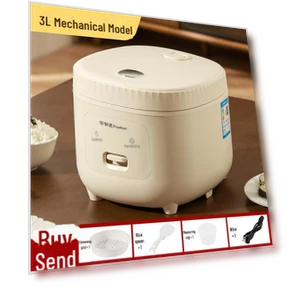 Smart Rice Cooker with Non-Stick Coating — Electric Cookers, ElectroCN