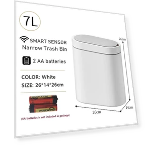 Smart Trash Can — Kitchen Cans, Simple and warm