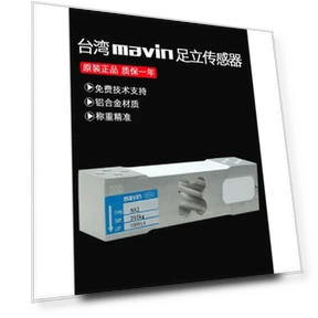 Weighing Sensor Platform Scale — Workbench Weighing Solutions, Zuli