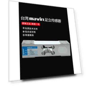 Weighing Sensor Platform Scale — Workbench Weighing Solutions, Zuli