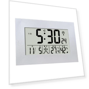 Radio-Controlled Wall Clock — Alarms & Clocks, Fashionable bags