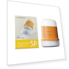 Sensor Set for 16-Day Real-Time Monitoring — Diabetes Monitoring Devices, Yuwell