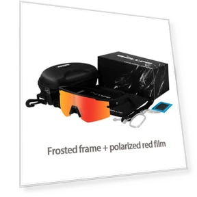 Smart Chameleon Glasses for Outdoor Cycling — Glasses & Goggles, Relax&Life