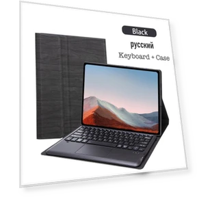 Portable Detachable Wireless Bluetooth Keyboard Case — Keyboard Cases, HZ-C