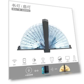 Smart Reading Lamp — Book Lights, Cozy Cottage-Relax