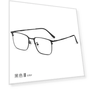 Multifocal Lens Glasses — Reading Glasses, Happy children toys