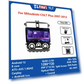 Multimedia System with Touchscreen Android and GPS Navigation — In-Dash, GearUp AutoMoto