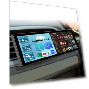 Portable Display with Navigation and Split Screen — In-Dash, NikoMaku