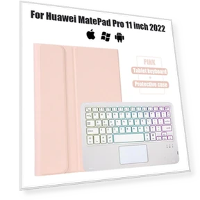 Removable Wireless Bluetooth Keyboard with Backlight and Touchpad — Keyboard Cases, HZ-C