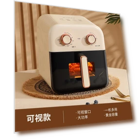 Electric Air Fryer Oven — Air Fryers, Factory Discount Outlet