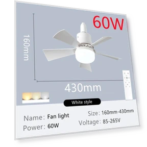 LED Ceiling Fan with Remote Dimming — Ceiling Fans, OuuZuu