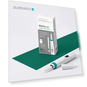 Test Strips for Surely Smart Device — Pregnancy & Fertility Tests, BeautyGlam