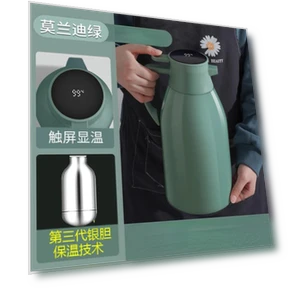 Smart Temperature Display Kettle — Kettles & Tea Machines, Stone Home