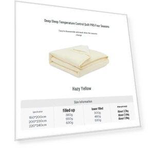 Smart Temperature Quilt — , Yaduo