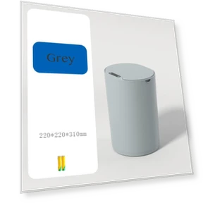 Smart Touch Trash Can — Kitchen Cans, DC-Home-2