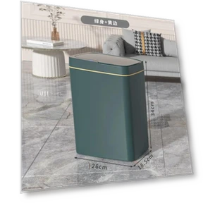 Smart Trash Can for Bathroom — Car Trash Cans, AE Selection