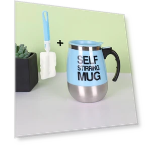 Automatic Coffee Mixing Cup — Beverage Warmers, DC-HOME-4