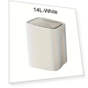 Automatic Trash Can with Motion Sensor — Car Trash Cans, World Auto Parts