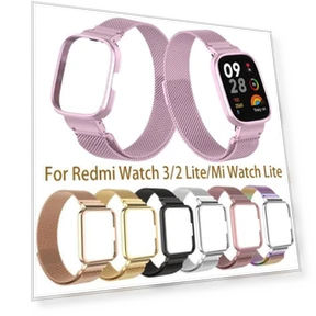 Metal Watch Strap with Case — Smartwatch Accessories, TVG