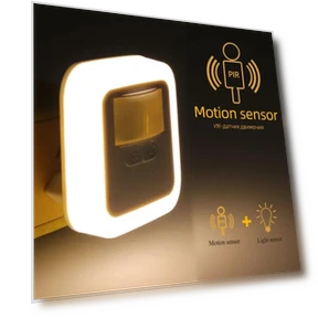 LED Smart Night Light with Motion and Sound Sensor — Night Lights, Annika