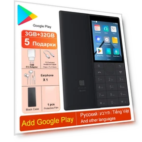 Smartphone with Touchscreen, Android 11, No Camera — Tablets & E-Readers, QIN