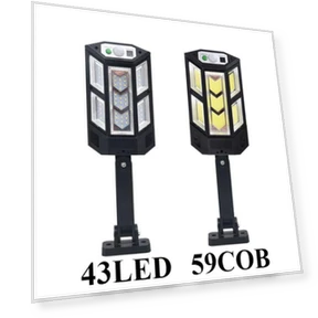 Solar Outdoor Sports Sensor Light with Remote Control — Outdoor, Outdoor lighting