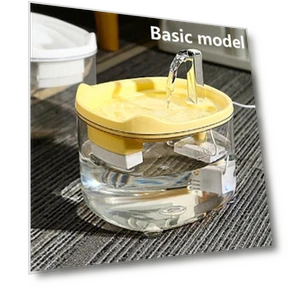 Electric Cat Water Fountain — Fountains, JANPET