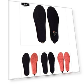 Smart Heated Insole — Foot Warmers, YSZQ